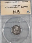 1886 10c Liberty Seated Dime Coin ANACS AU 55 Repunched Date, Cleaned