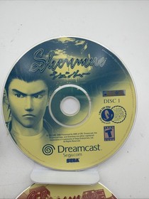 Shenmue (Sega Dreamcast, 2000) CIB Including Passport Disc MINT DISCS