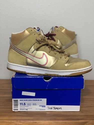 eric koston thai temple