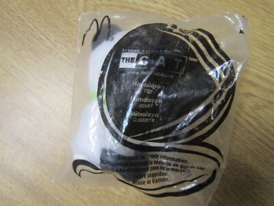 2005 McDonald's The Cat American Shorthair Plush Toy Figure #8, New