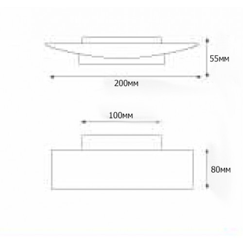 Applique murale LED Rodos compacte 3W basse consommation pour chambre - 2