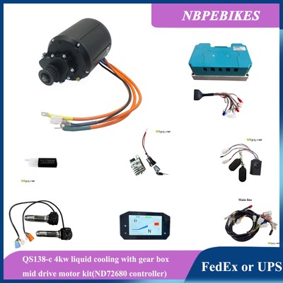 QS138-C 90H V3 4000w liquid cooling with gear box mid drive motor kit(ND72680).