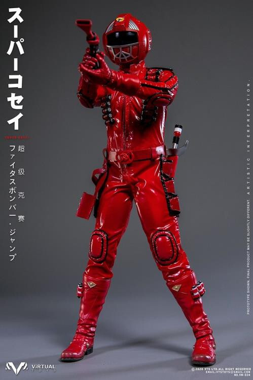 VTS VIRTUAL TOYS SUPER KOSEI 12