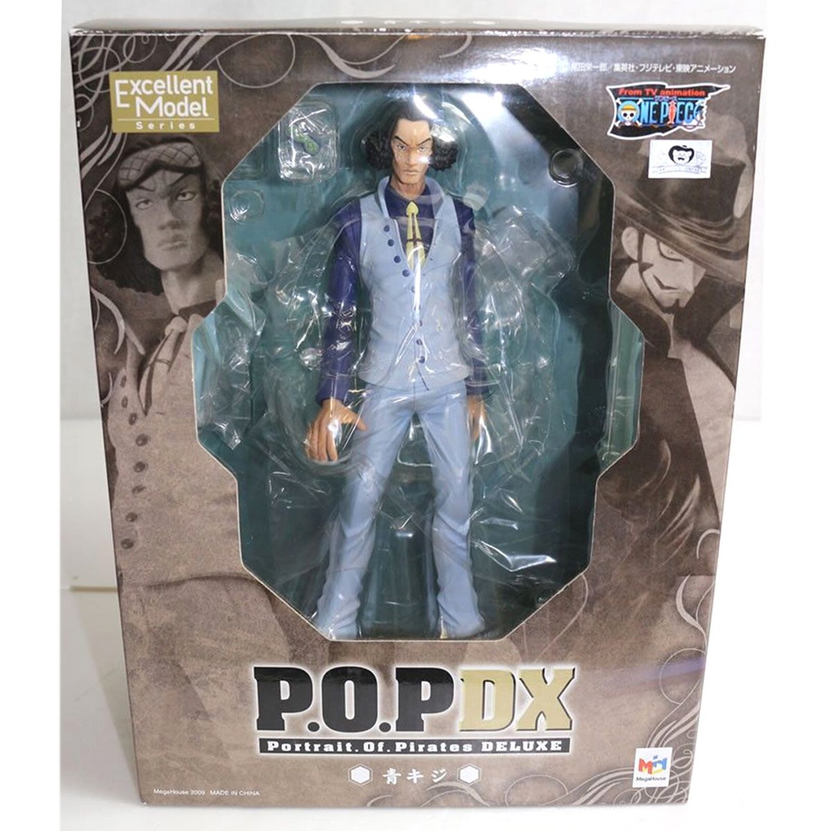 Portrait.Of.Pirates P.O.P ONE PIECE Series NEO-DX Aokiji