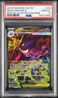 Pokemon Mega Gengar ex Ascended Heroes Special Illustration Rare #284 PSA 10