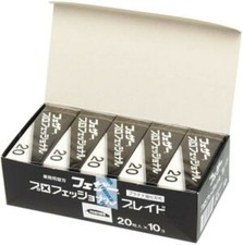 Feather PB-20 Artist Club Replacement Professional Blade 10 Packs set 200 Blades 7.87 per razor