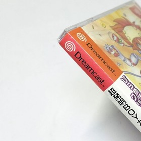 SEGA Dreamcast Cho Hatsumei BOY KANIPAN JAPAN IMPORT JAPANESE DC SEALED OFFICIAL