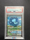 2024 POKEMON PAF EN-PALDEAN FATES SPECIAL ILLUSTRATION RARE #232 MEW EX PSA 9