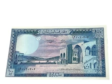 1964 - 100 Livres, Banque Du Liban, P-66, Large Note, UNC, Gem, S/N 1060202 (75)
