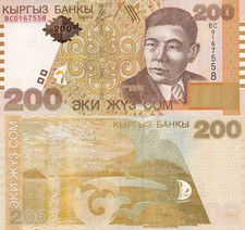 Kyrgyzstan 200 Som 2004 P 22 UNC NR No Reserve