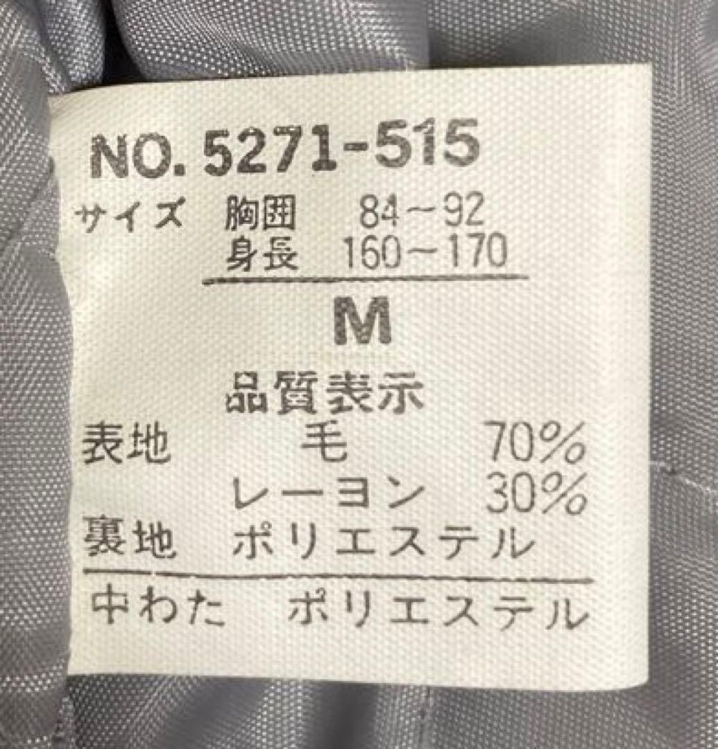 PRACT STUDIO CPO Wool Jacket Ombré Gradient Vinta… - image 8