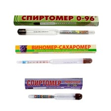 ALCOHOLOMETER HYDROMETER 0-96 SHOT GLASS 0-96 WINE 0-12 ALCO 0-25 SUGAR