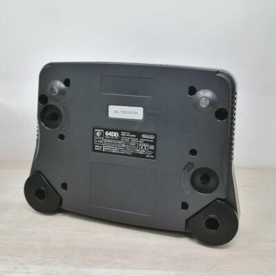 ニンテンドー 任天堂 64DD Nintendo 64DD Disk Drive Console System RARE No BOX | eBay