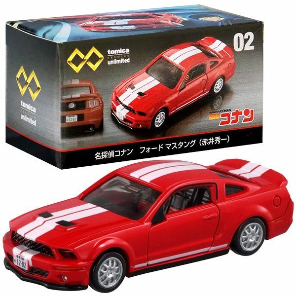 Takara Tomy Tomica Premium Unlimited Diecast Car – No.02 Conan