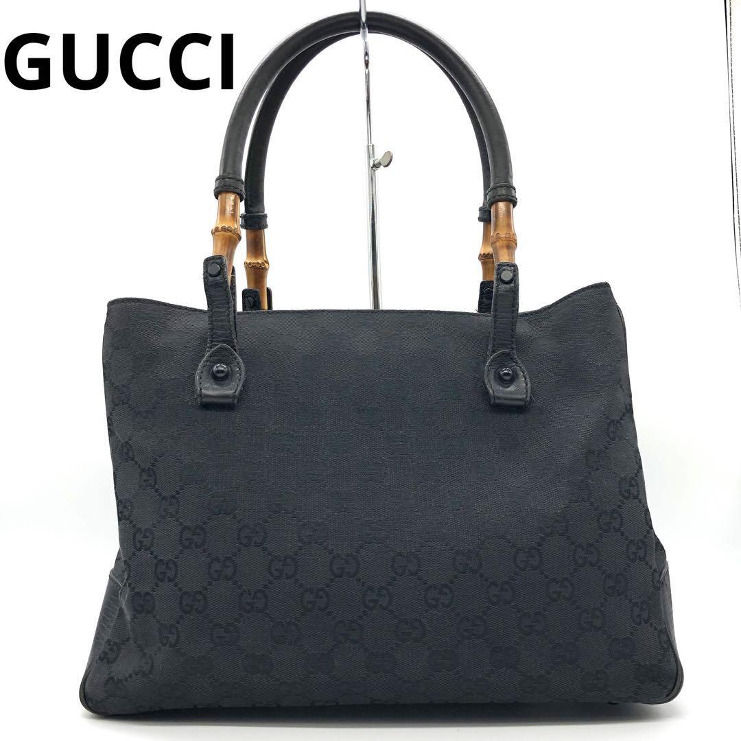 Gucci GG Canvas Bamboo Handle Black Tote Bag