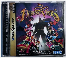 King of Fighters 95 Virtua Fighter 2 & Fighting Vipers set Sega Saturn SS