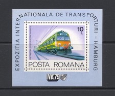 Romania 1979 SG MS 4541 Transport Exhibition Hamburg Railway MNH