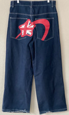 JADED LONDON Union Jack Comet Colussus Fit Denim Jeans Baggy Loose Grunge Sz 32