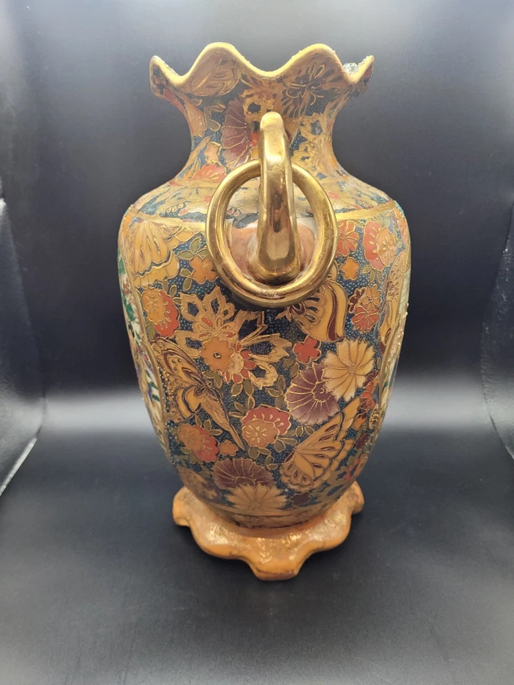 Vintage Large Chinese Urn Vase Satsuma 11" Tall B Geisha Girls - Image 2 of 4