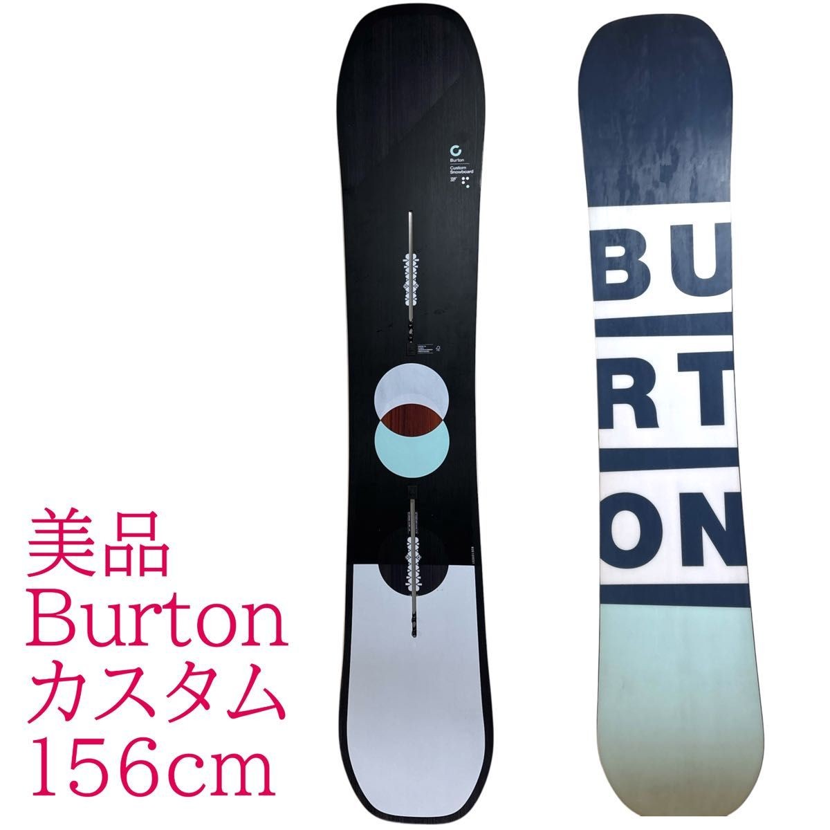 Burton 156cm snowboard CUSTOM FLYINGV | eBay