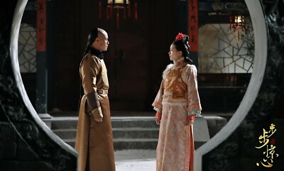 CHINESE DRAMA~Scarlet Heart 步步惊心(1-35End)English