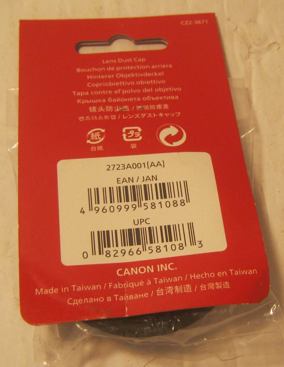 lens dust cap e