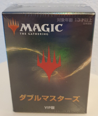mtg commander deck box 3d print MTG Commander Deck Box - Free 3D Print Model