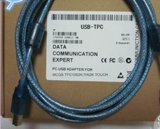 1PC USB port Kunlun open state touch screen TPC1062K/7062K programming cable 3m