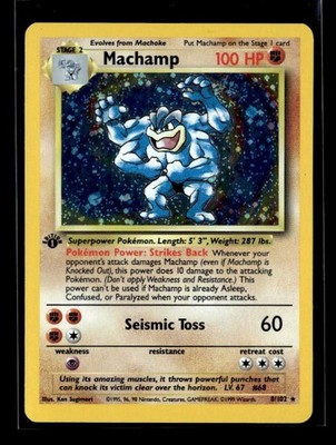1st Edition Machamp 8/102 Base Set Holo Rare Vintage 1999 Pokemon Card