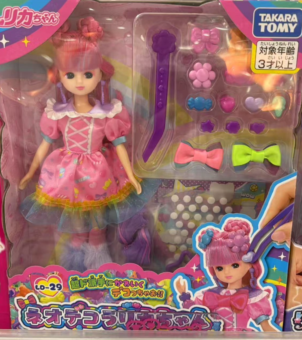 Licca-chan Doll Toy LD-29 Neo Decora Licca-chan New JAPAN 3+ Kids