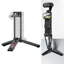 Magnetic Tripod For DJI Osmo Pocket 4P /4/3 For Insta360 Luna Ultra Mantis Hook