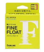 Sunline Iso Special Fine Float '25 150m Yellow No. 6NEW