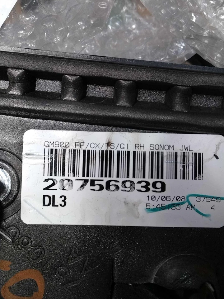 2009 Chevrolet Suburban 1500 Right Door Mirror Maroon Cracked OEM Part - Изображение 3 из 4