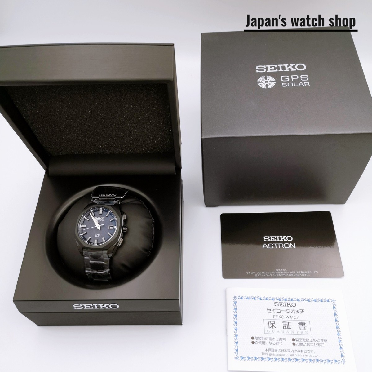 極美品 SEIKO ASTRON SBXD009 セイコー アストロン 箱保有 極美品 SEIKO ASTRON SBXD009 セイコー アストロン 箱保有