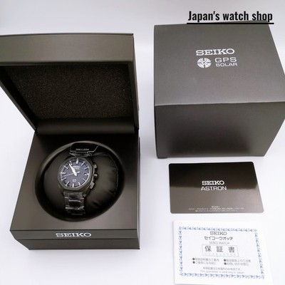 SEIKO ASTRON ORIGIN 3X SBXD009 Black Titanium GPS Solar