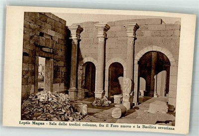 38241312 - Tripolis Denkmal Leptis Magna al-Chums Libyen
