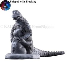 BANDAI Godzilla Movie Monster Series Godzilla 1967 Figure 10x15x15 cm