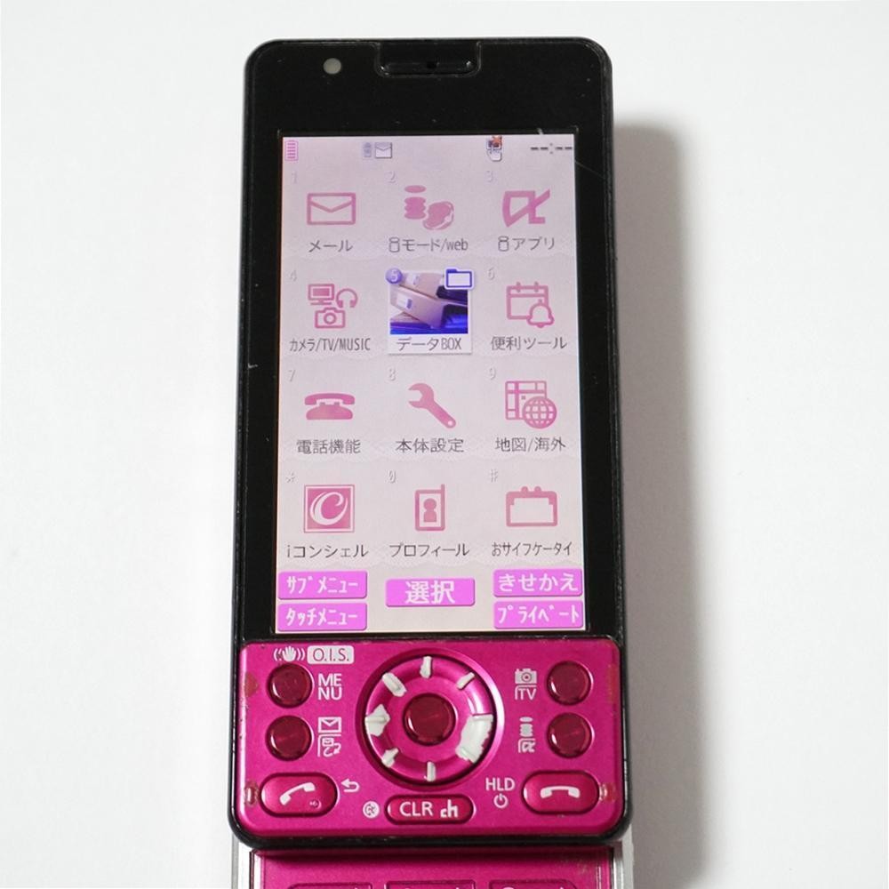 携帯電話本体 docomo FOMA LUMIX Phone P-05C Kyoex - Shop Buy Docomo Panasonic P-05C Lumix Unlocked