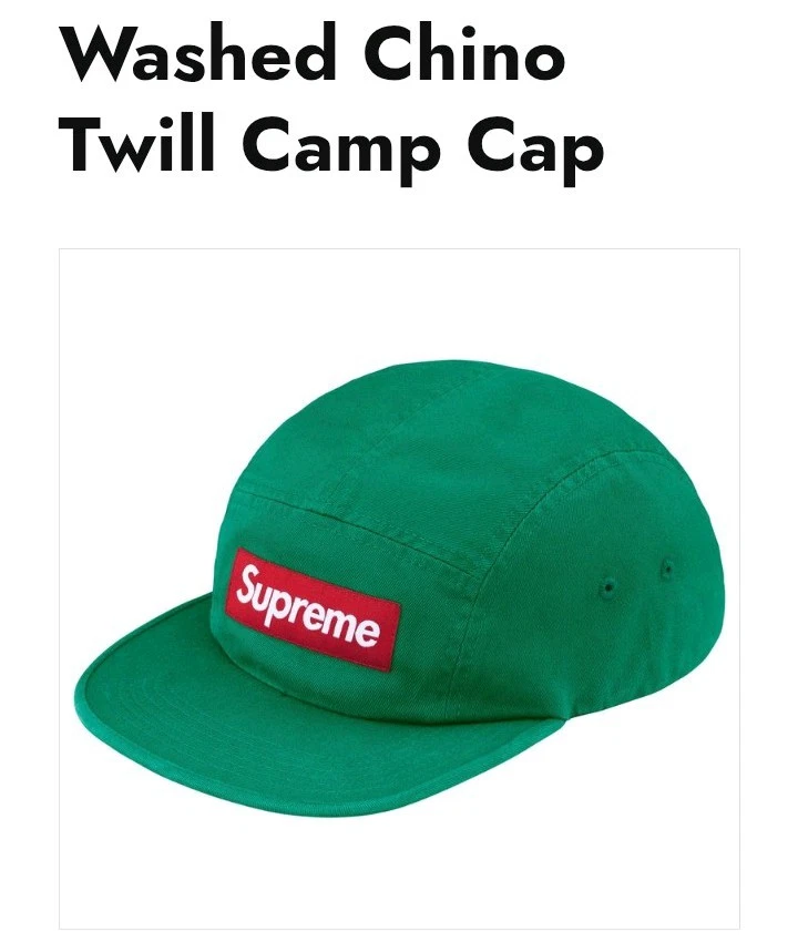 25+ Supreme Green Hats for Men for sale | Updated Oct 2026