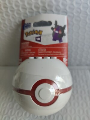 MEGA Construx SERIES 18 Pokemon Pokeball Set MORPEKO (HANGRY MODE)