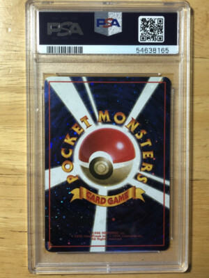 Poke-powell様の専用 Poke-powell様の専用 Poke-powell様の専用 s-l1200.jpg