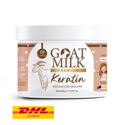 Goat Milk Keratin Premium Hair Treatment Nourishing for Dry Damage Carista 500g 