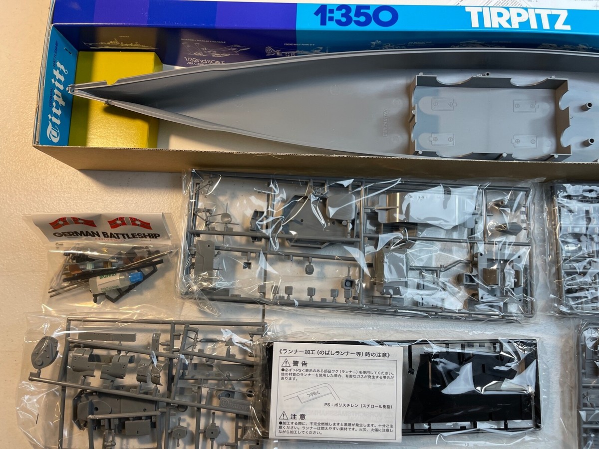 1/350 battleship Tirpitz Tamiya Kit#78003 & Ensign WEM3529 brass