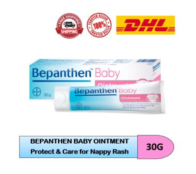 30G BEPANTHEN Baby Ointment Soothe, Protect & Care For Nappy Rash EXPRESS SHIP