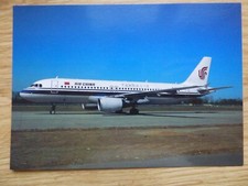 AIRBUS A 320 AIR CHINA B-2210