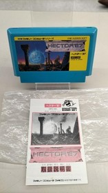 Hudson Soft Hector'87 Famicom Software Fa516