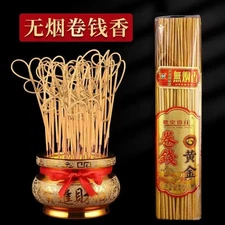 500g Smokeless Gold Roll Money Incense Sandalwood Household Bamboo Stick Incense