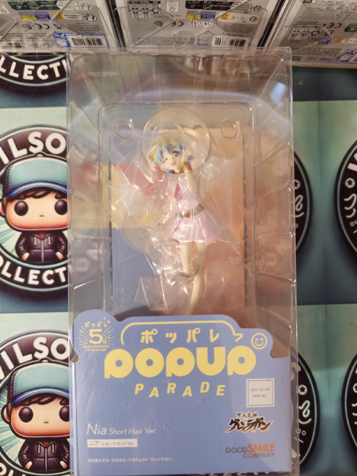 Gurren Lagann Pop Up Parade Nia Short Hair Anniversary Edition Figure Good Smile