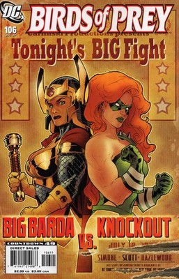 Birds of Prey #106 FN; DC | Gail Simone Big Barda vs Knockout Fight Poster Cover