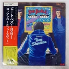 BEATLES 1961 POLYDOR MPF1024 Japan OBI VINYL LP